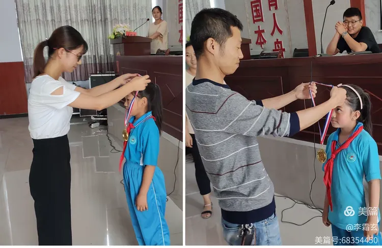 角弓中心小学举行一二年级组语数综合知识竞赛活动